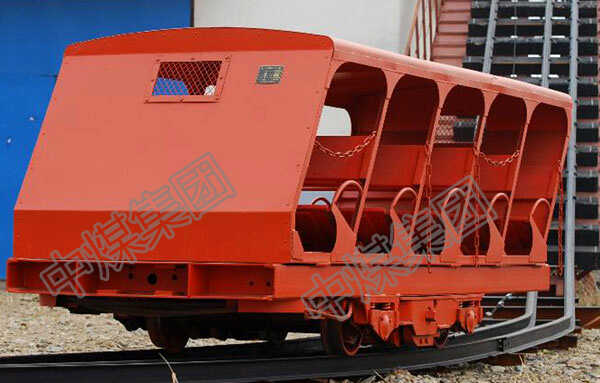 斜井人车车厢结构介绍