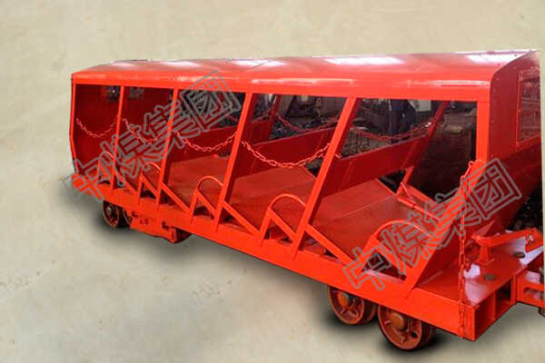 斜井人车乘坐职员的自救措施 