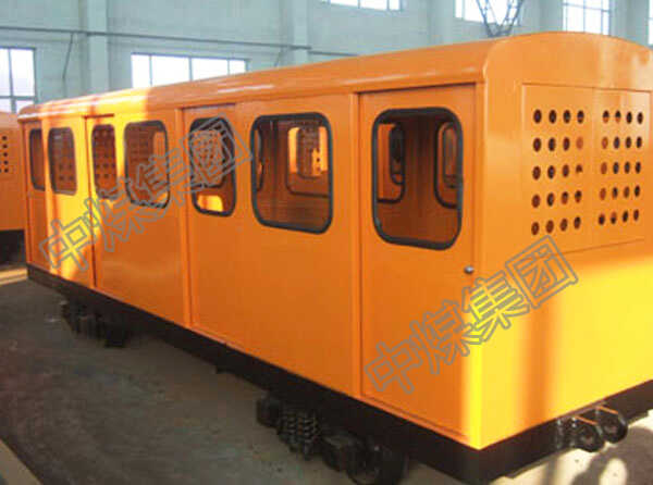 平巷人车运行必须遵守的规则