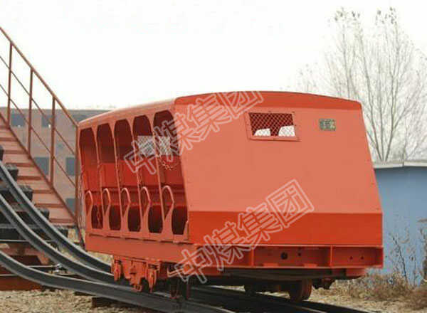 斜井人车—有效的提高工作效率